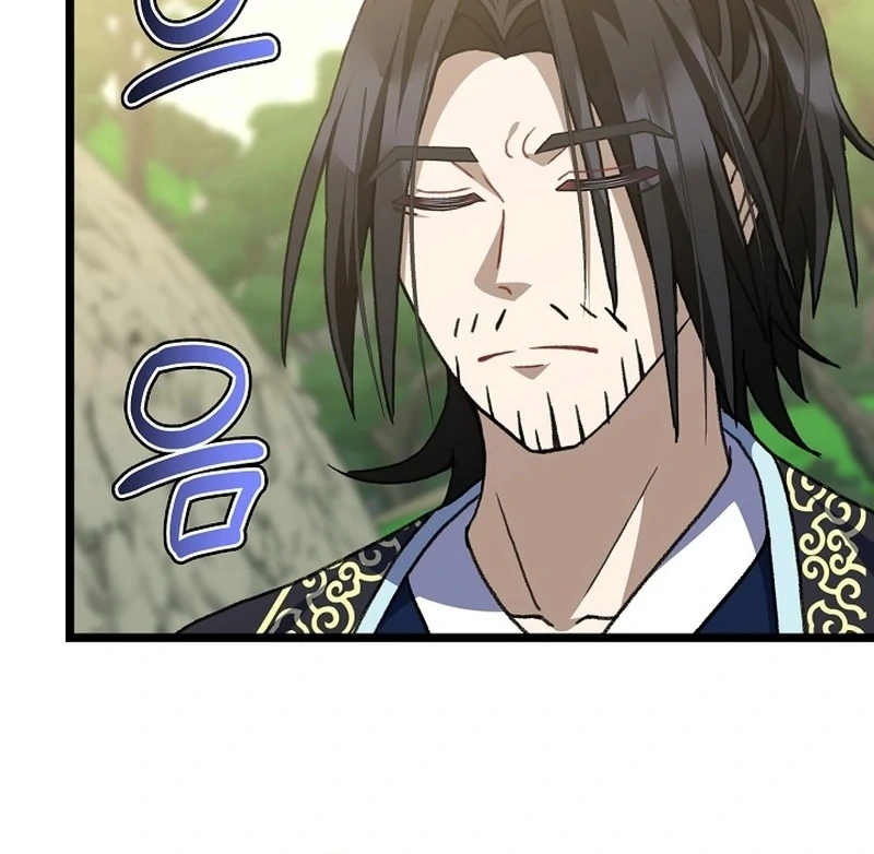 Return of the Namgung Clan’s Granddaughter Chapter 37 - page 64