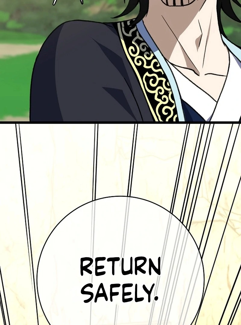 Return of the Namgung Clan’s Granddaughter Chapter 37 - page 67