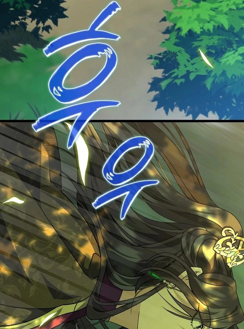 Return of the Namgung Clan’s Granddaughter Chapter 37 - page 71