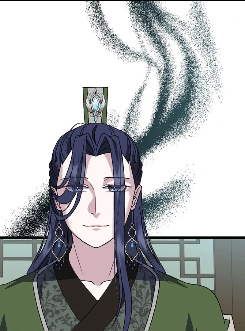 Return of the Namgung Clan’s Granddaughter Chapter 37 - page 81
