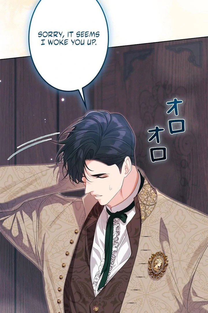 I Won’t Regret My Second Life, The Happy Ending Comes After Revenge Chapter 32 - page 107