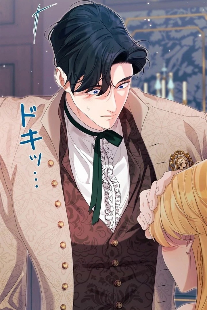 I Won’t Regret My Second Life, The Happy Ending Comes After Revenge Chapter 32 - page 132