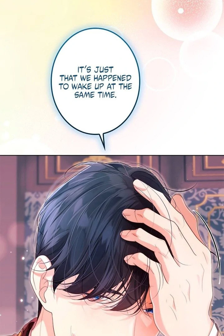 I Won’t Regret My Second Life, The Happy Ending Comes After Revenge Chapter 32 - page 143