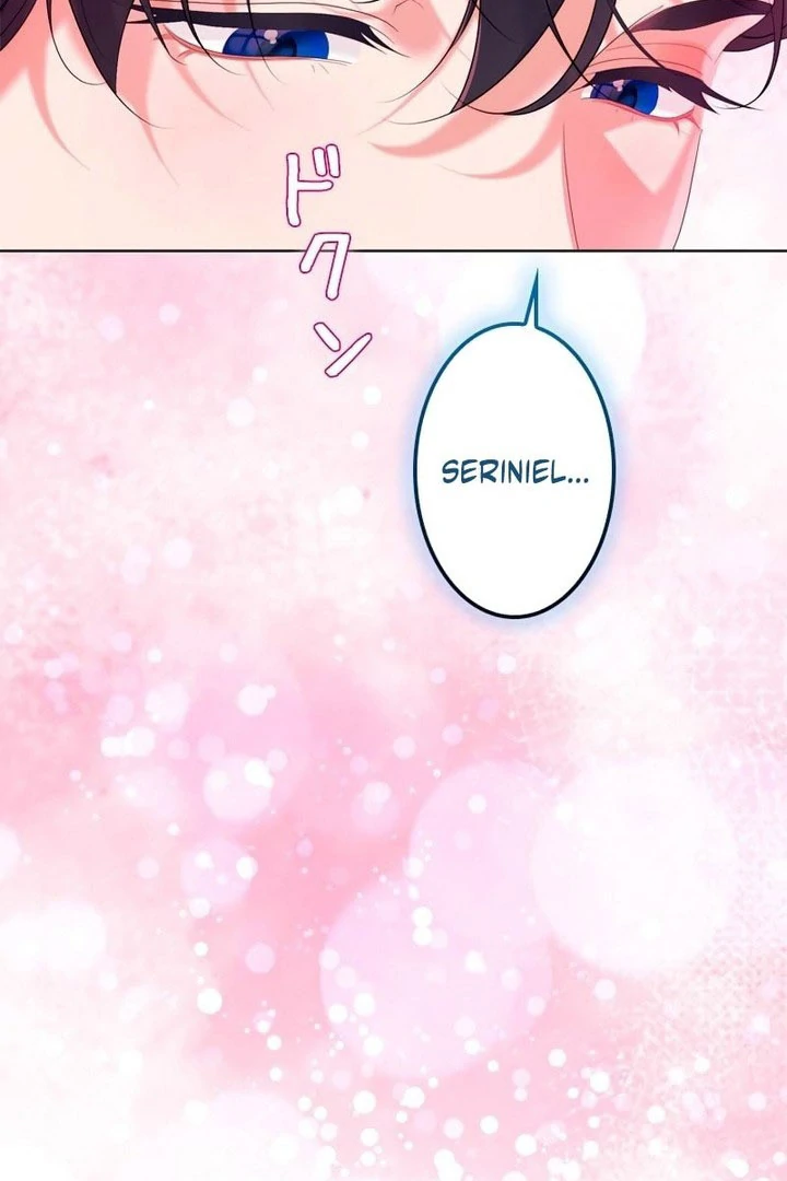 I Won’t Regret My Second Life, The Happy Ending Comes After Revenge Chapter 32 - page 15