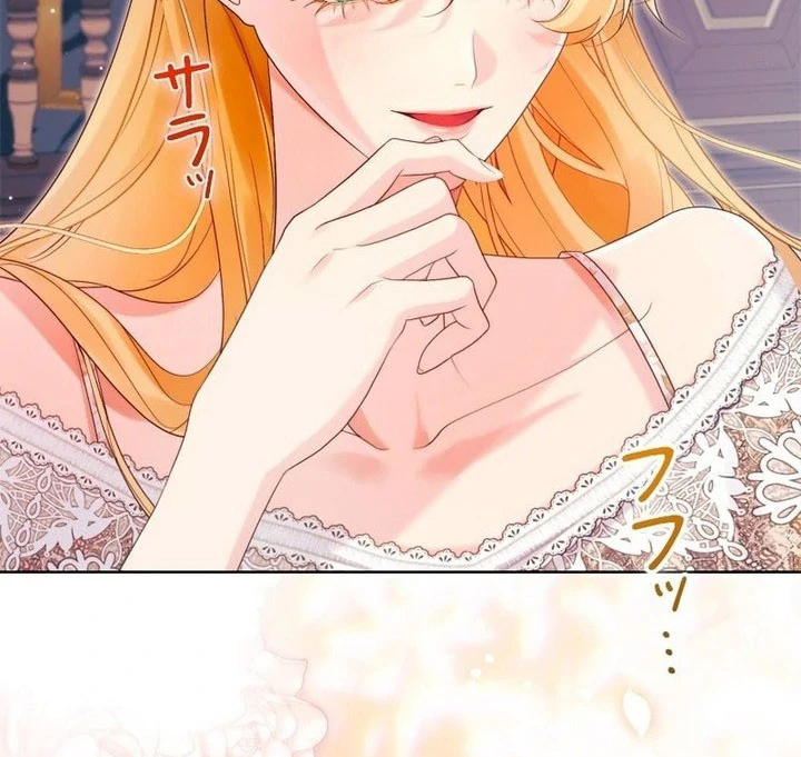 I Won’t Regret My Second Life, The Happy Ending Comes After Revenge Chapter 32 - page 150