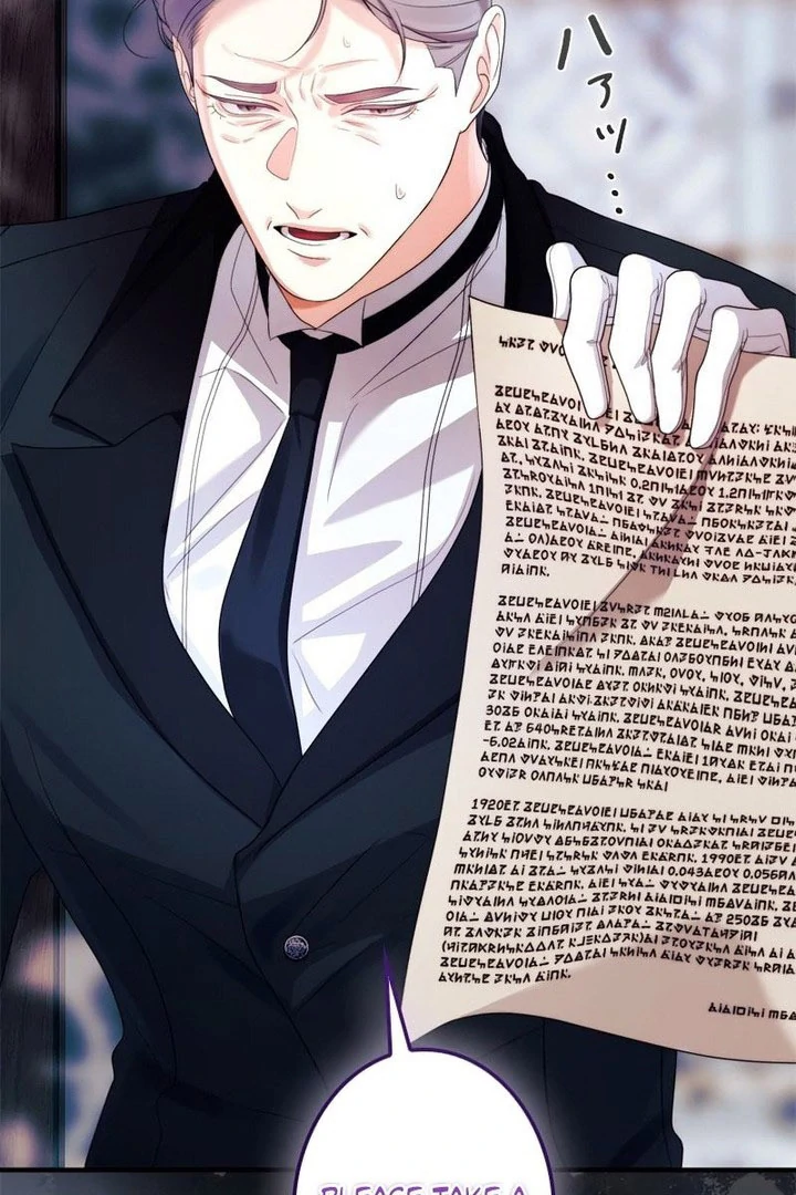 I Won’t Regret My Second Life, The Happy Ending Comes After Revenge Chapter 32 - page 166