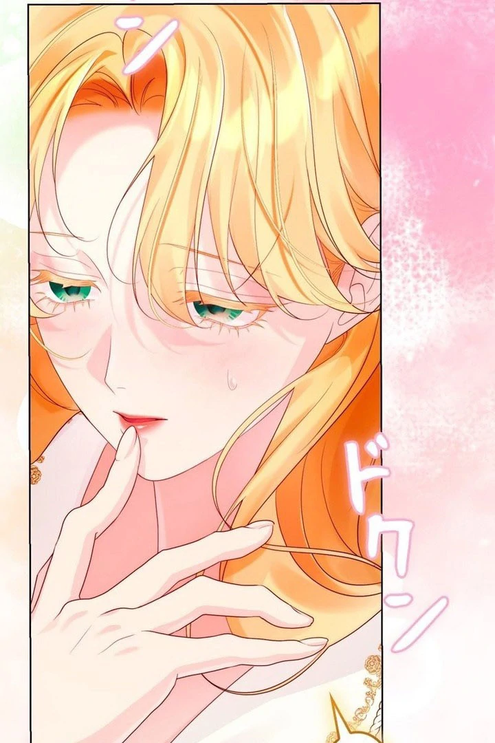 I Won’t Regret My Second Life, The Happy Ending Comes After Revenge Chapter 32 - page 38