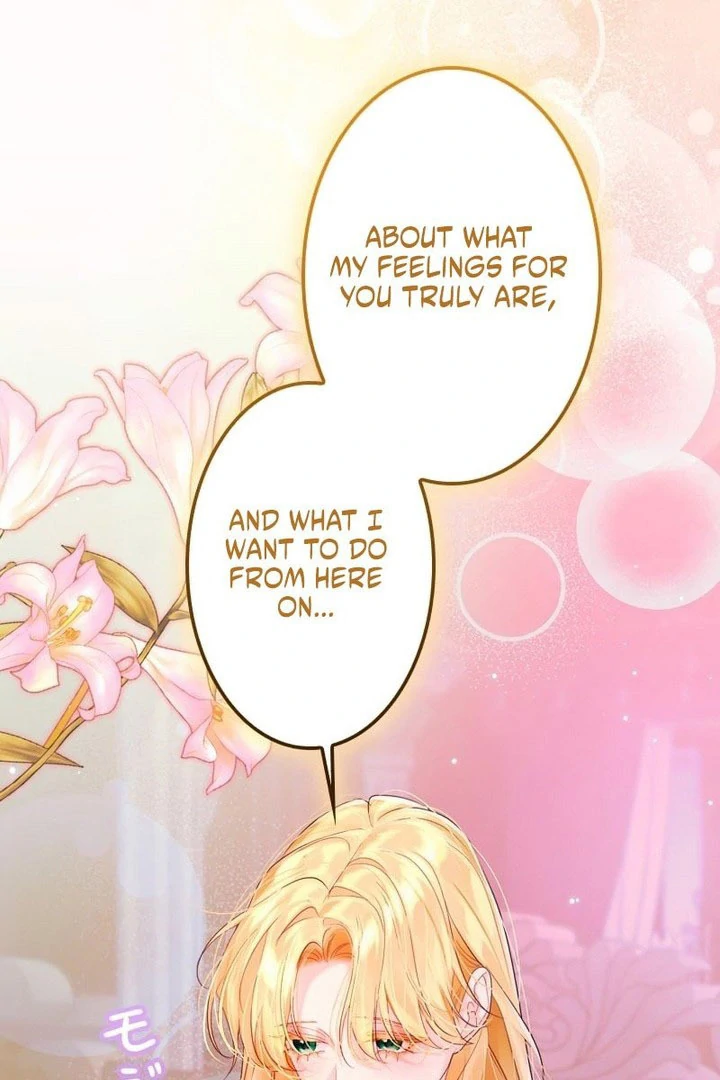 I Won’t Regret My Second Life, The Happy Ending Comes After Revenge Chapter 32 - page 43