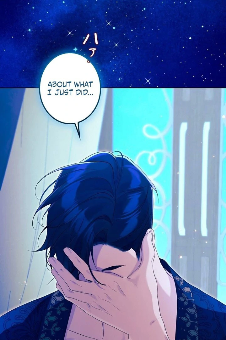 I Won’t Regret My Second Life, The Happy Ending Comes After Revenge Chapter 32 - page 55