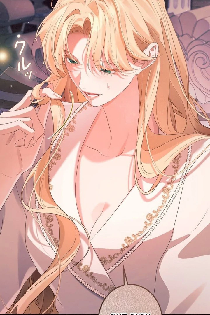 I Won’t Regret My Second Life, The Happy Ending Comes After Revenge Chapter 32 - page 63