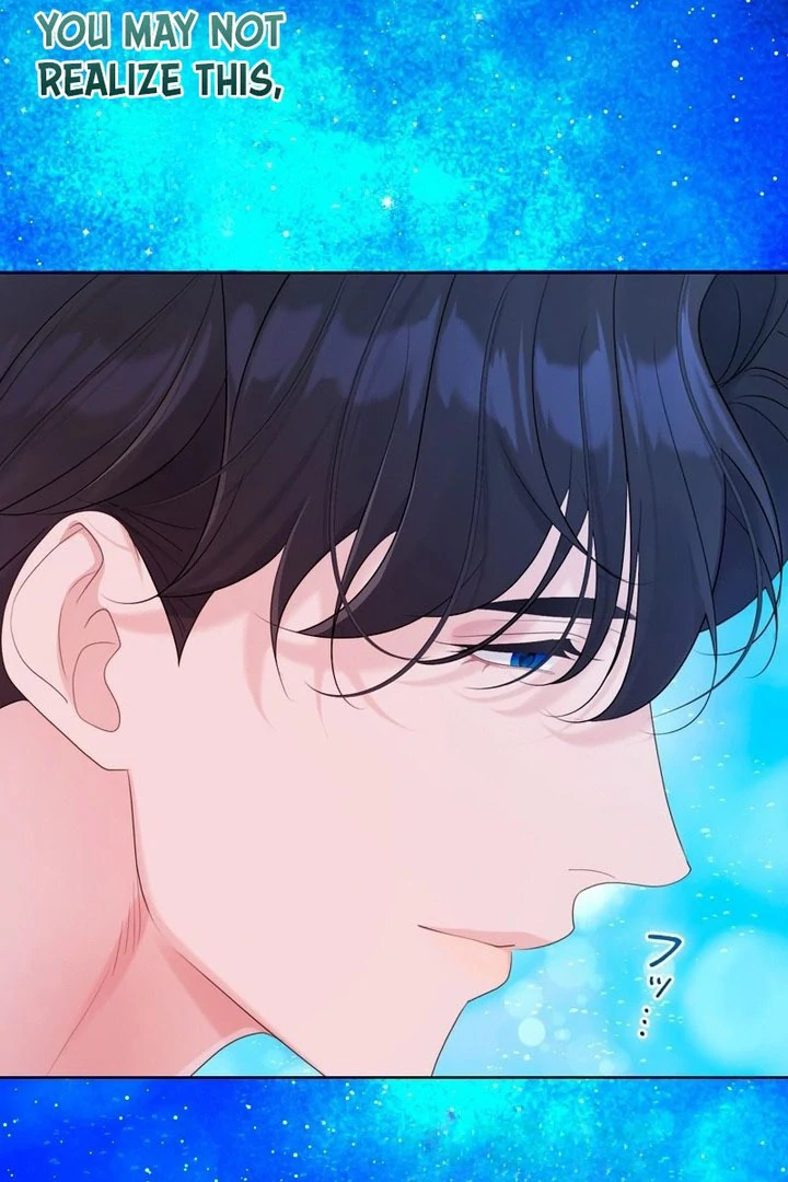 I Won’t Regret My Second Life, The Happy Ending Comes After Revenge Chapter 32 - page 69