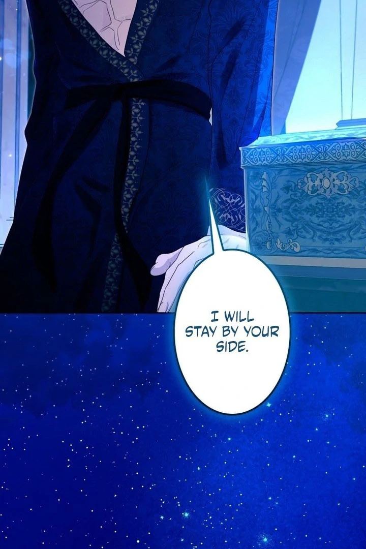 I Won’t Regret My Second Life, The Happy Ending Comes After Revenge Chapter 32 - page 73