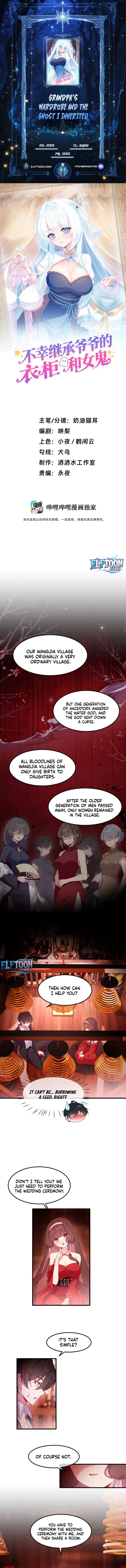 Grandpa’s Wardrobe and the Ghost I Inherited Chapter 20 - page 1
