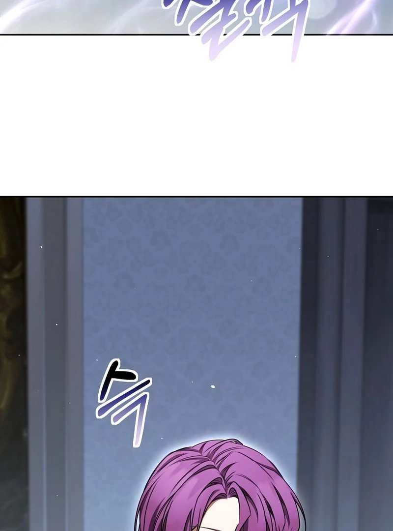 The Possessed Evil Women Chapter 40 - page 2