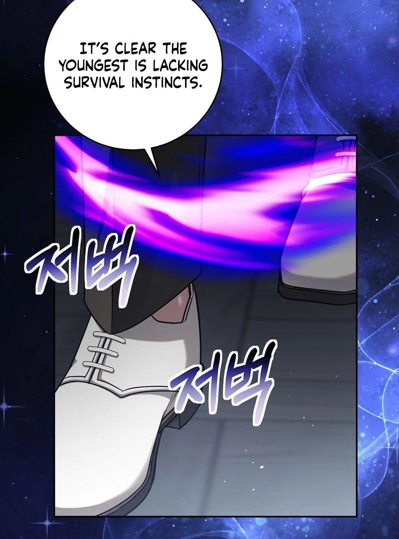 The Possessed Evil Women Chapter 40 - page 7