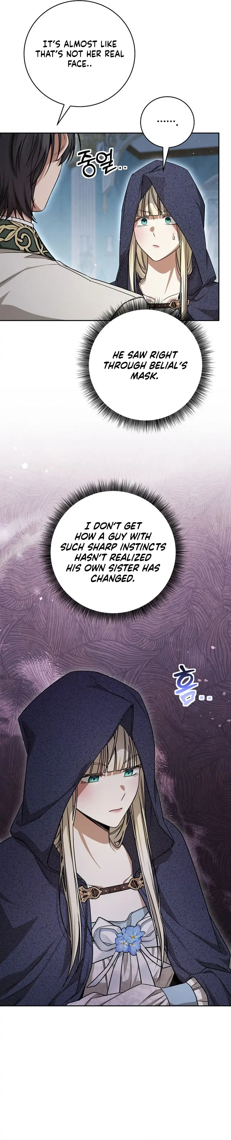 The Possessed Evil Women Chapter 40 - page 70