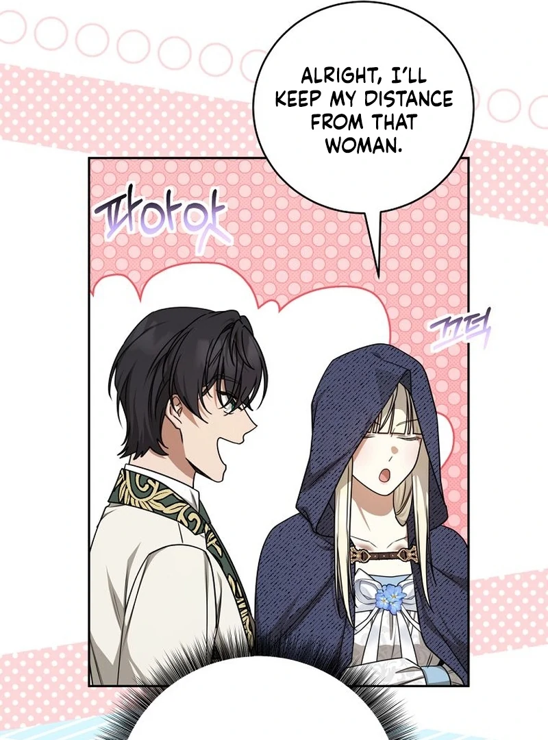 The Possessed Evil Women Chapter 40 - page 71