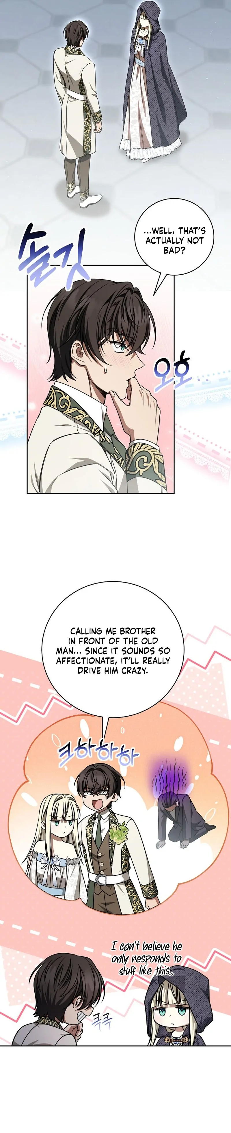 The Possessed Evil Women Chapter 40 - page 82