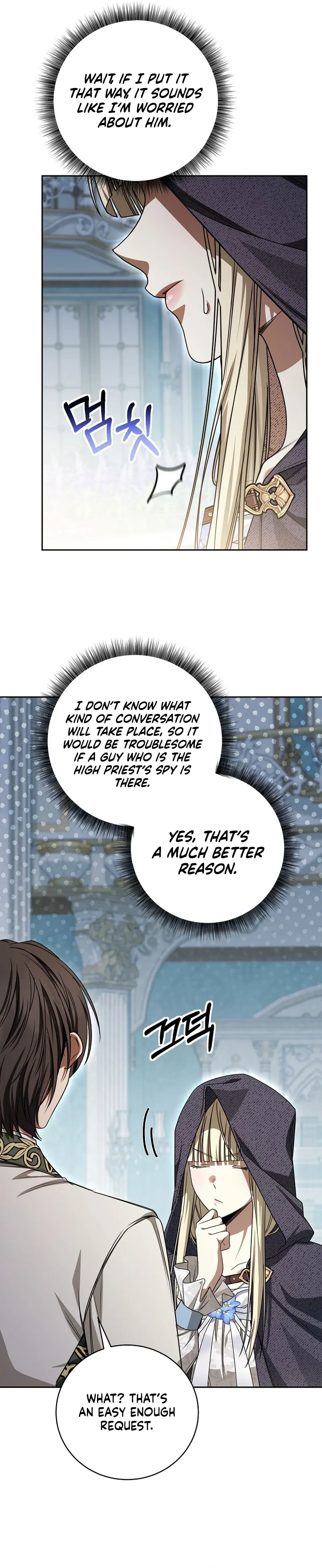The Possessed Evil Women Chapter 40 - page 89