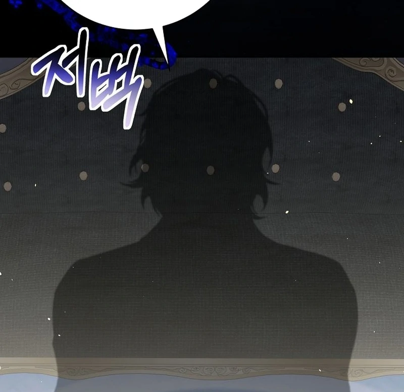 The Possessed Evil Women Chapter 40 - page 9