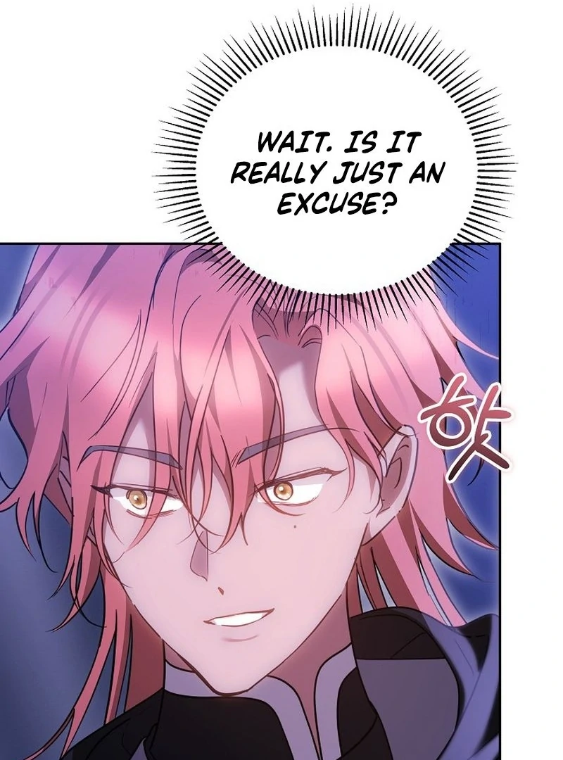 The Reason the Villainess Took Up the Sword Chapter 40 - page 108