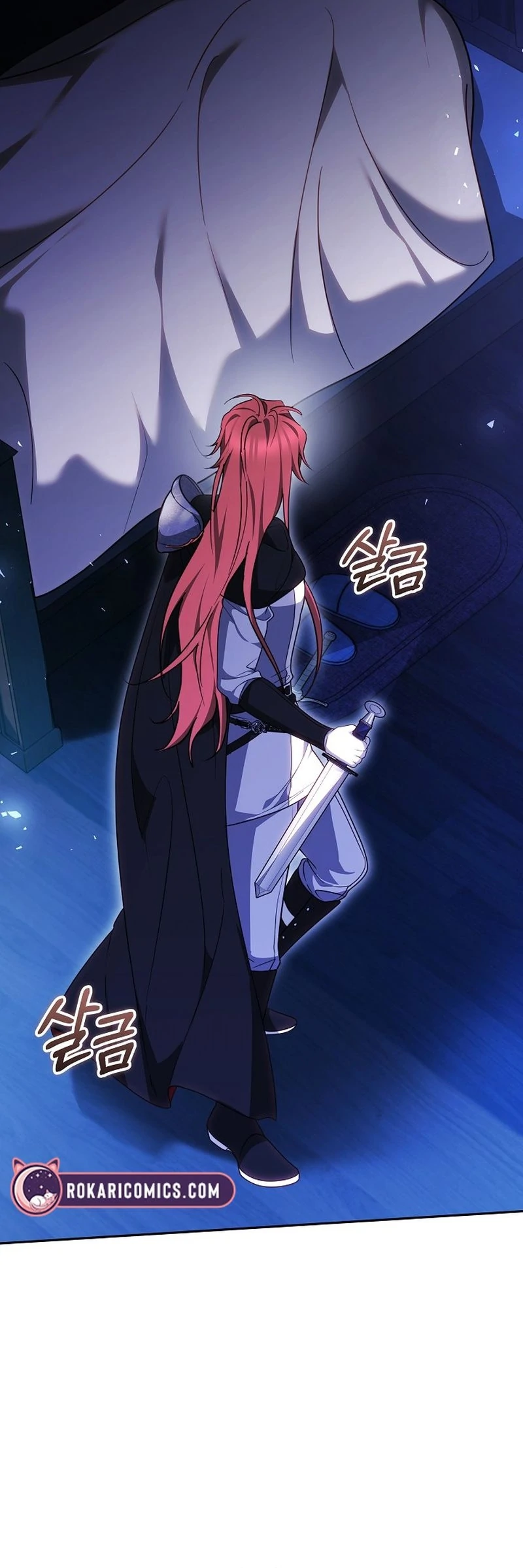 The Reason the Villainess Took Up the Sword Chapter 40 - page 118