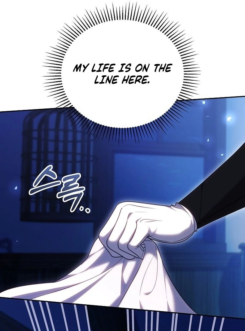 The Reason the Villainess Took Up the Sword Chapter 40 - page 119