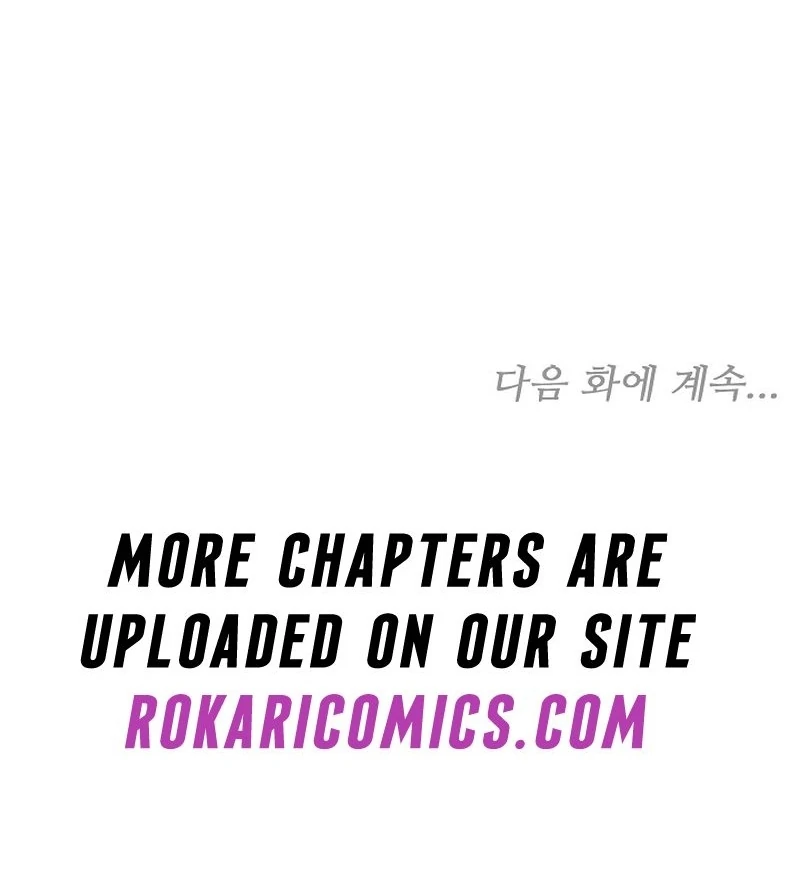 The Reason the Villainess Took Up the Sword Chapter 40 - page 132