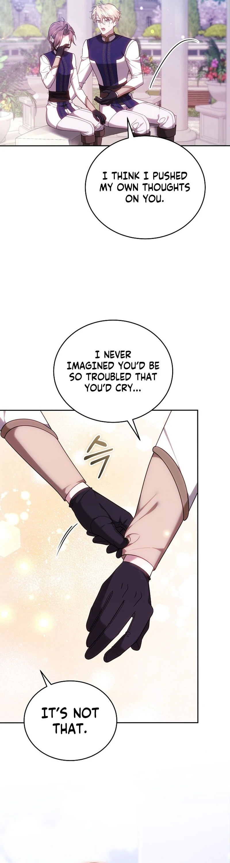 The Reason the Villainess Took Up the Sword Chapter 40 - page 15