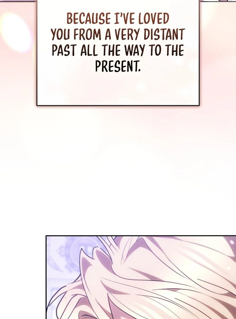 The Reason the Villainess Took Up the Sword Chapter 40 - page 18