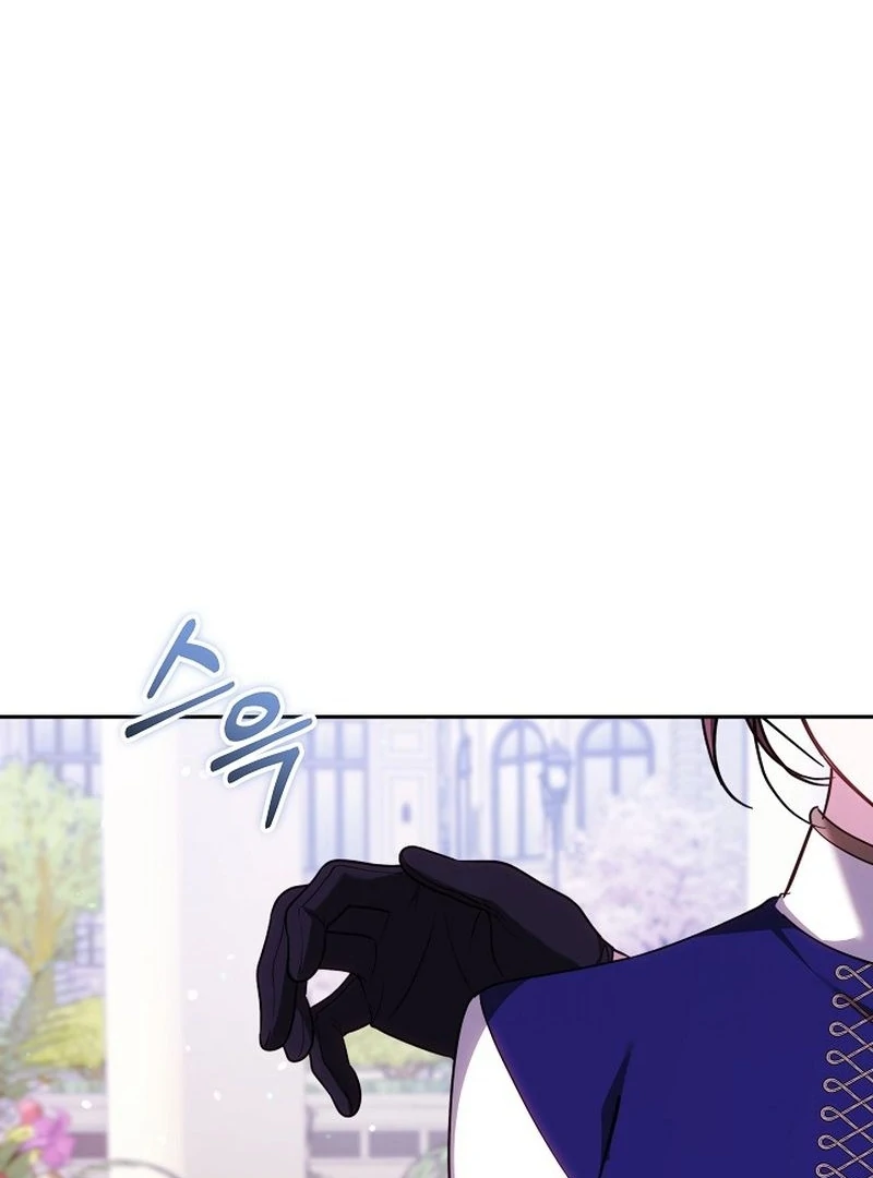 The Reason the Villainess Took Up the Sword Chapter 40 - page 22