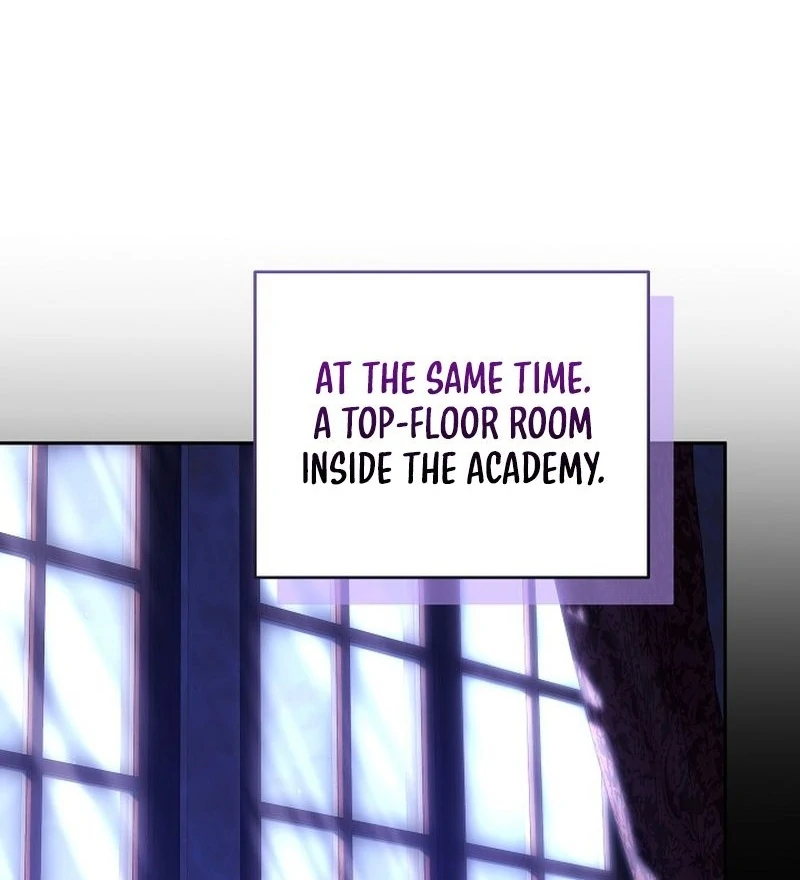 The Reason the Villainess Took Up the Sword Chapter 40 - page 71
