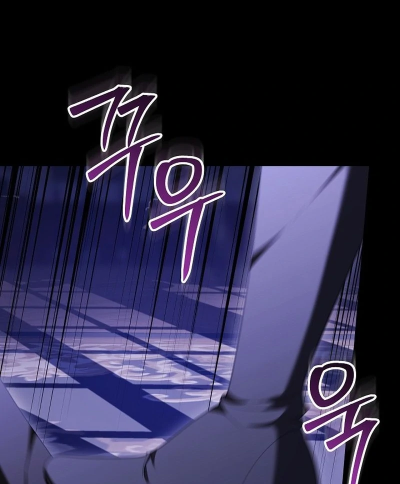 The Reason the Villainess Took Up the Sword Chapter 40 - page 75
