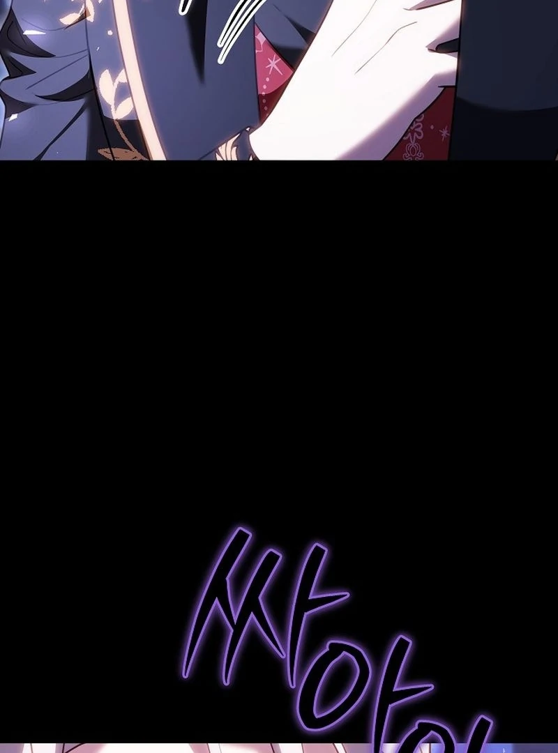 The Reason the Villainess Took Up the Sword Chapter 40 - page 93