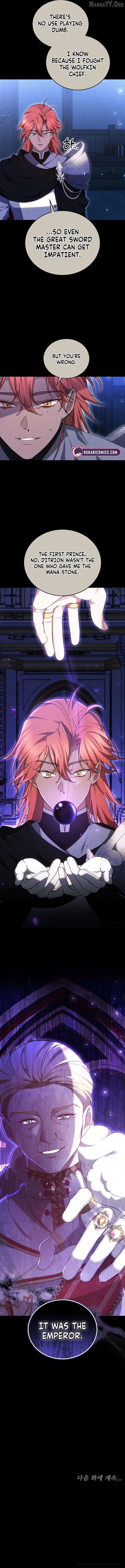 The Reason the Villainess Took Up the Sword Chapter 41 - page 17