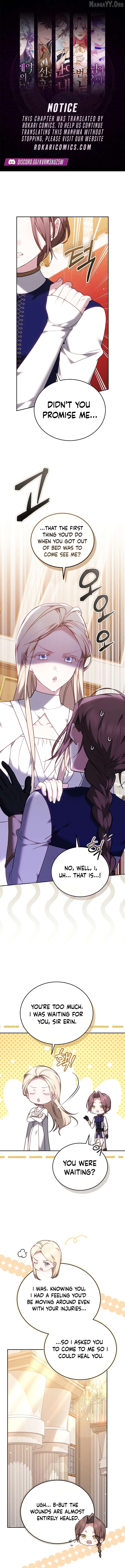 The Reason the Villainess Took Up the Sword Chapter 43 - page 1