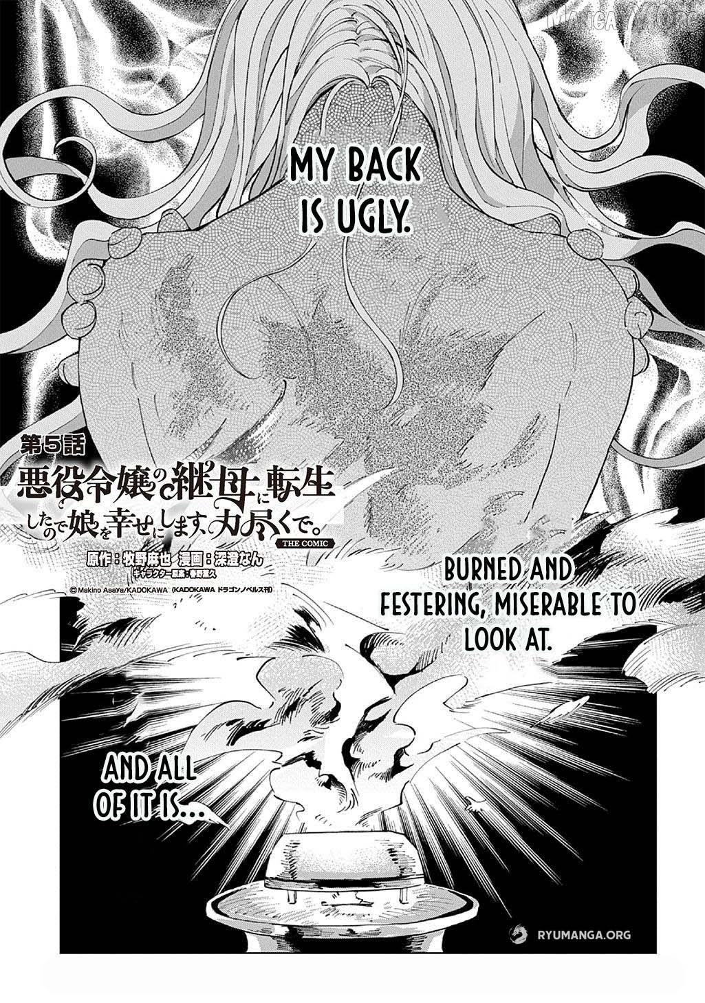 I Reincarnated as the Stepmother of the Villainous Young Lady, and I WillEnsure My Daughter's Happiness! Chapter 5 - page 1