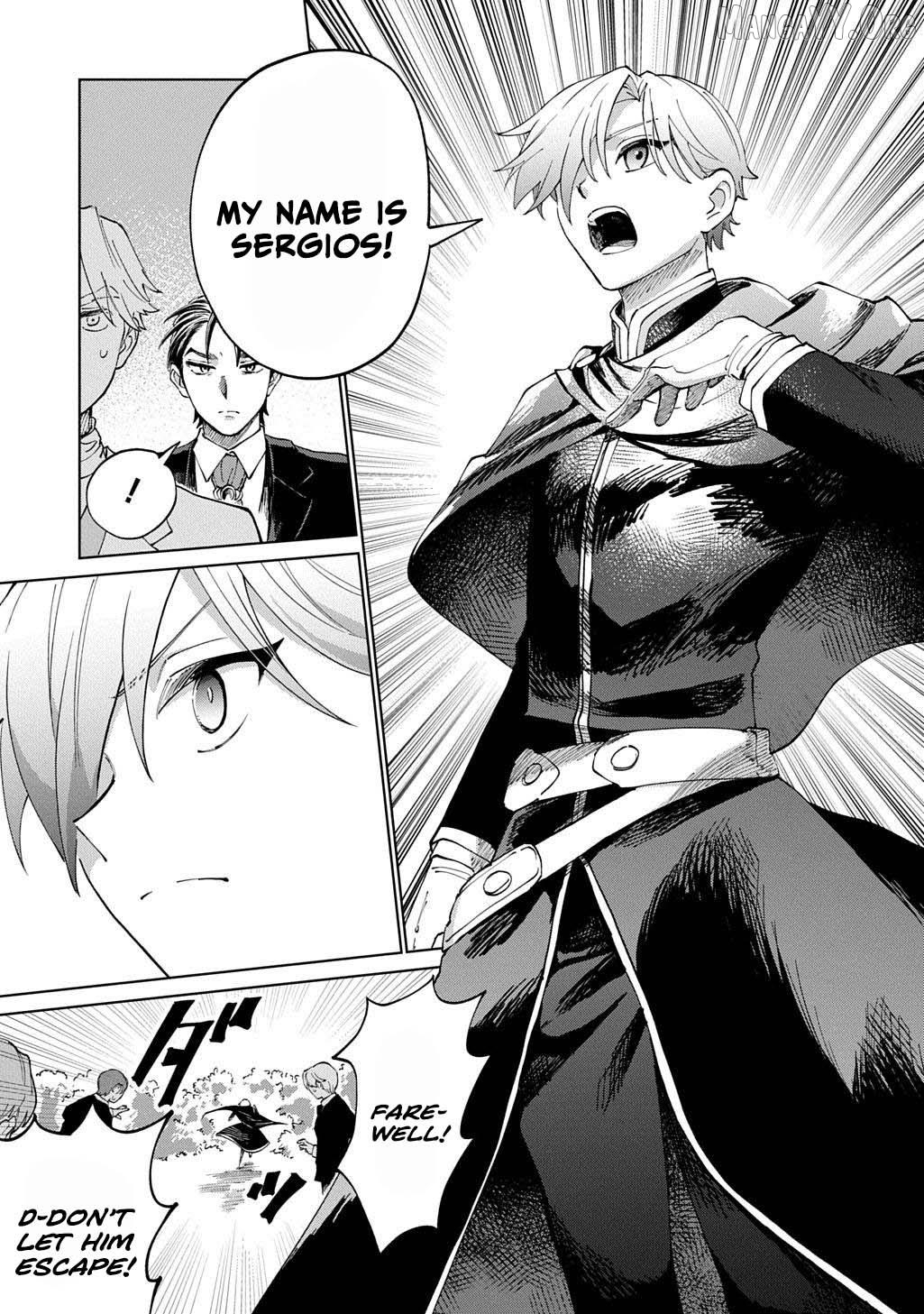 I Reincarnated as the Stepmother of the Villainous Young Lady, and I WillEnsure My Daughter's Happiness! Chapter 5 - page 17