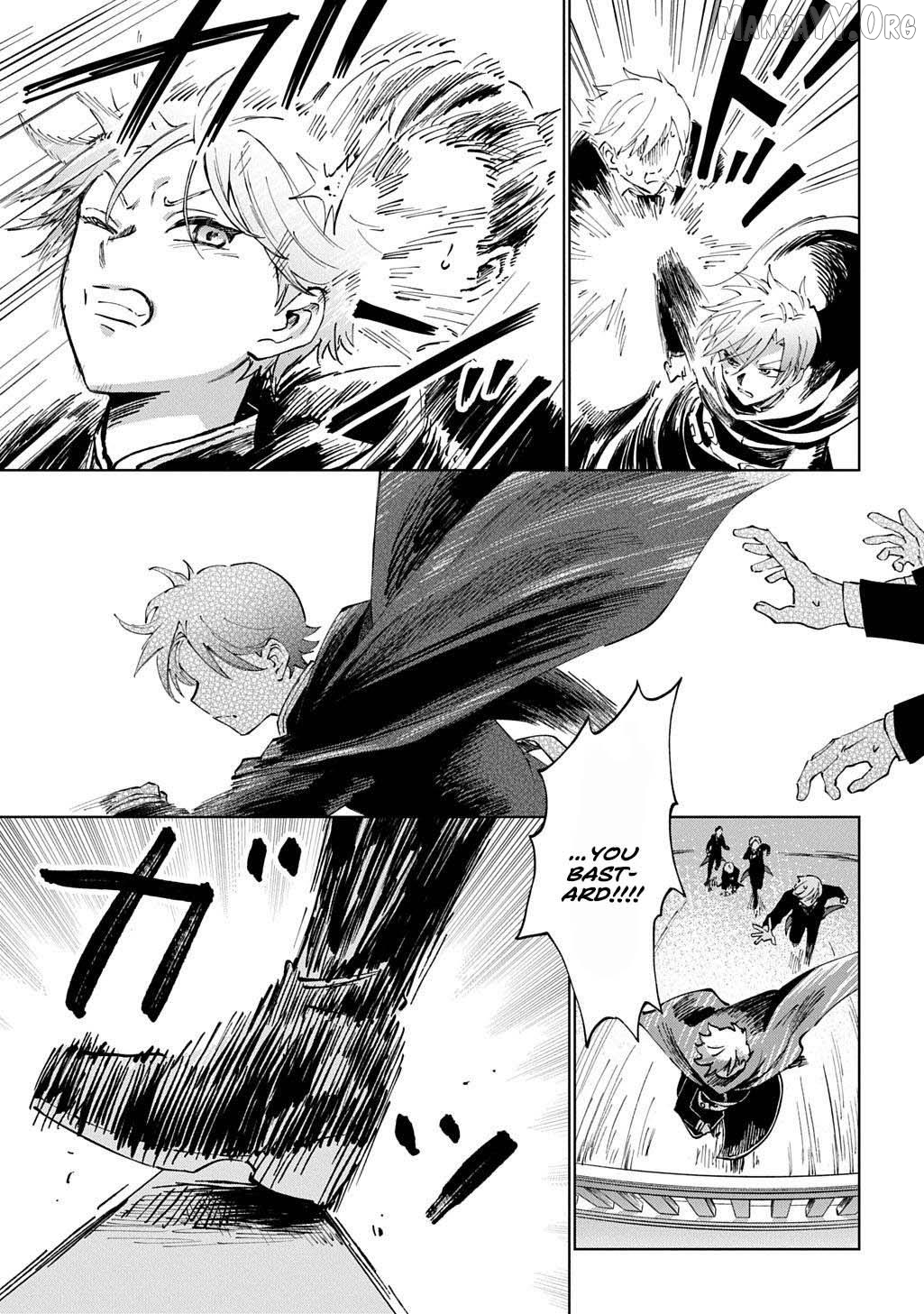 I Reincarnated as the Stepmother of the Villainous Young Lady, and I WillEnsure My Daughter's Happiness! Chapter 5 - page 3