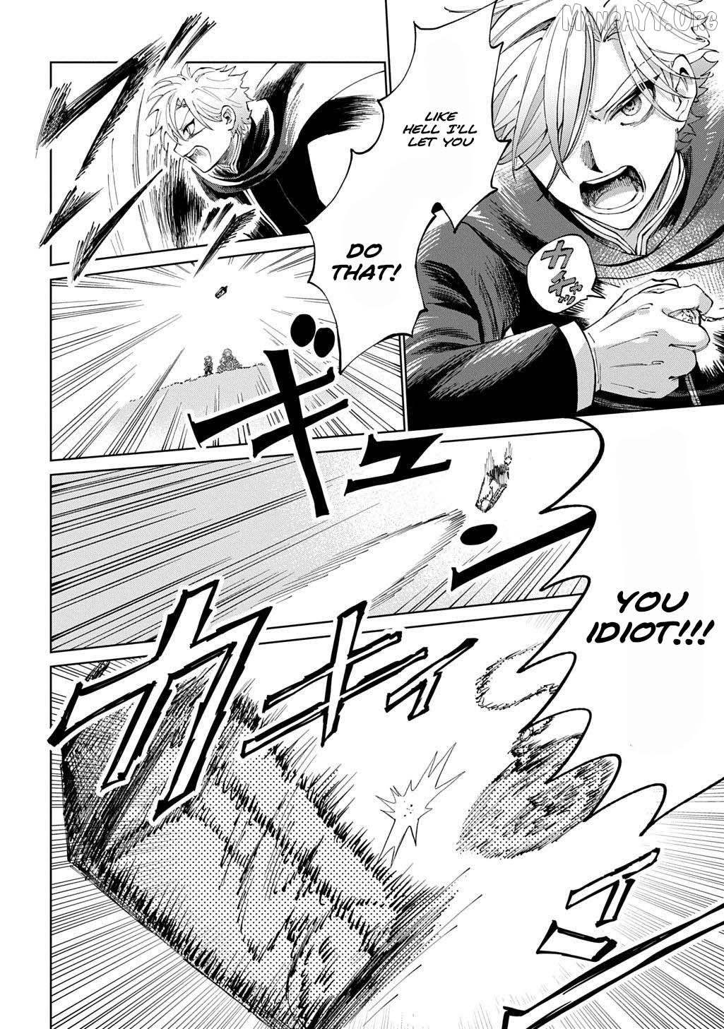 I Reincarnated as the Stepmother of the Villainous Young Lady, and I WillEnsure My Daughter's Happiness! Chapter 5 - page 6
