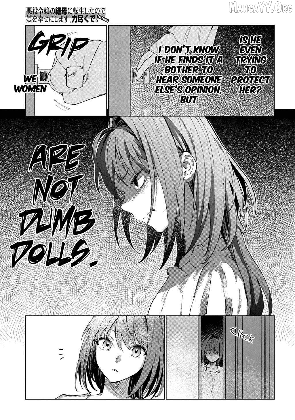 I Reincarnated as the Stepmother of the Villainous Young Lady, and I WillEnsure My Daughter's Happiness! Chapter 6 - page 10