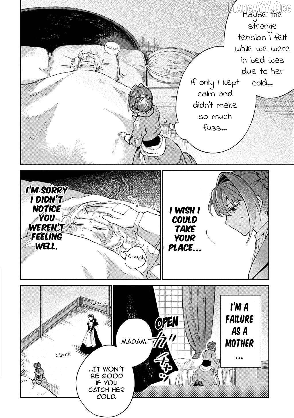 I Reincarnated as the Stepmother of the Villainous Young Lady, and I WillEnsure My Daughter's Happiness! Chapter 6 - page 17