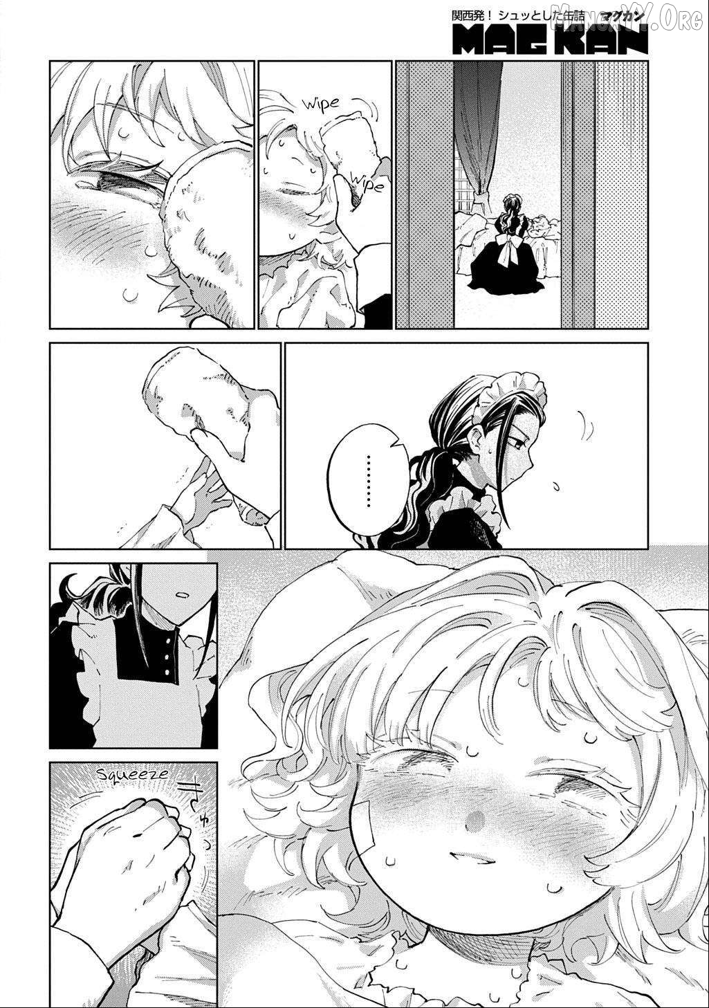 I Reincarnated as the Stepmother of the Villainous Young Lady, and I WillEnsure My Daughter's Happiness! Chapter 6 - page 23