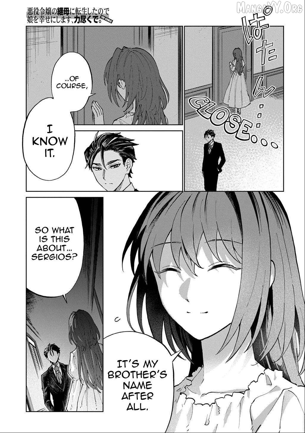 I Reincarnated as the Stepmother of the Villainous Young Lady, and I WillEnsure My Daughter's Happiness! Chapter 6 - page 4