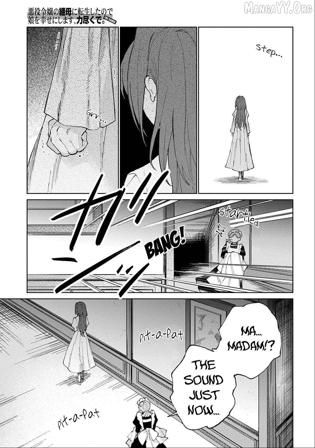 I Reincarnated as the Stepmother of the Villainous Young Lady, and I WillEnsure My Daughter's Happiness! Chapter 6 - page 8