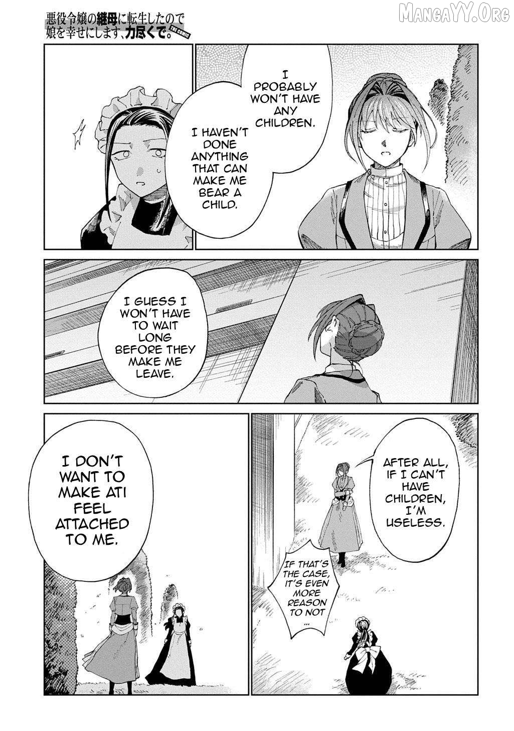 I Reincarnated as the Stepmother of the Villainous Young Lady, and I WillEnsure My Daughter's Happiness! Chapter 7 - page 16