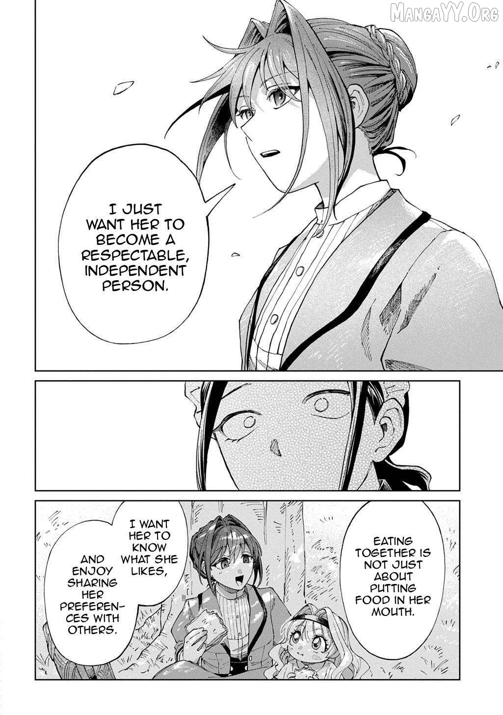 I Reincarnated as the Stepmother of the Villainous Young Lady, and I WillEnsure My Daughter's Happiness! Chapter 7 - page 17