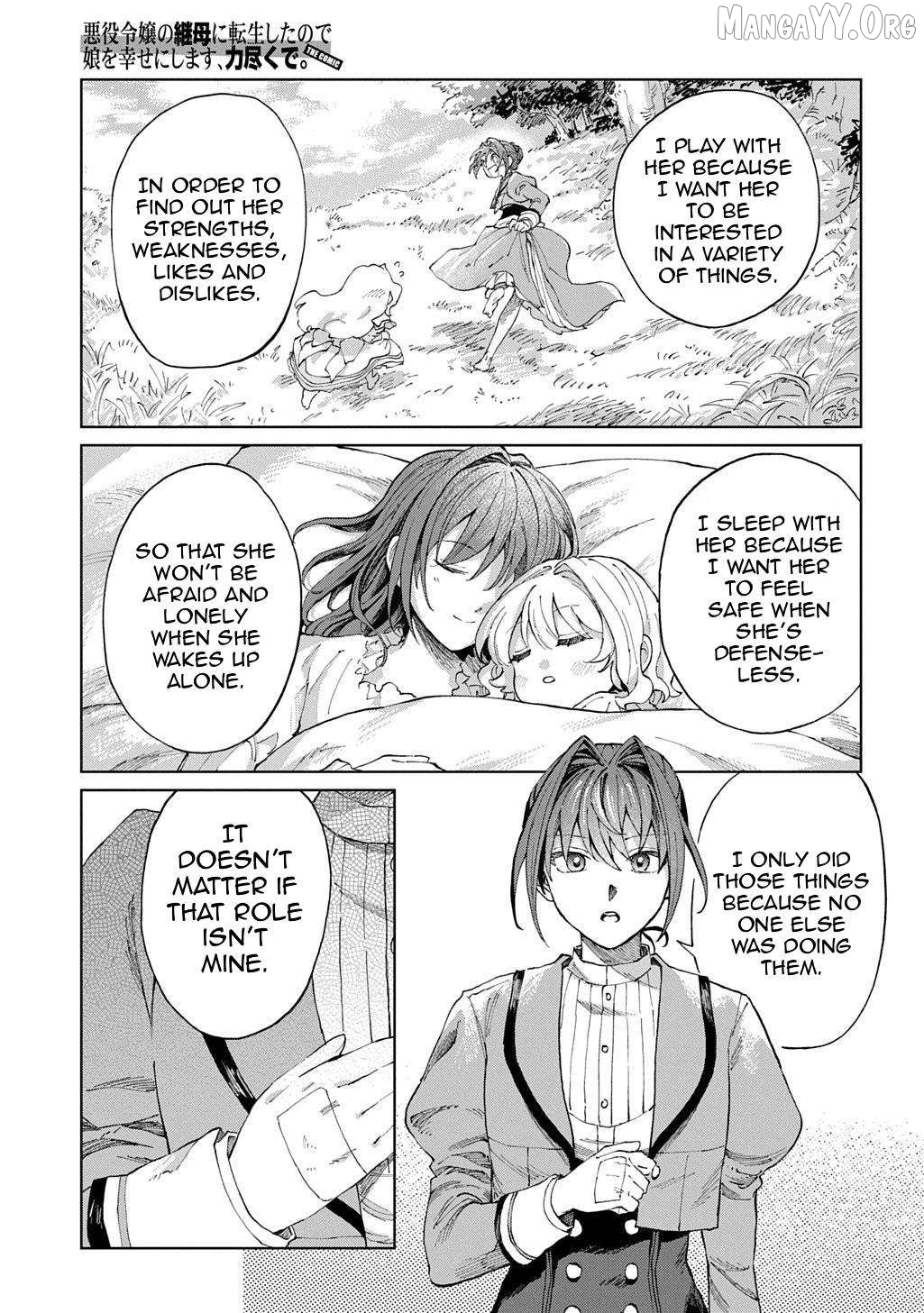 I Reincarnated as the Stepmother of the Villainous Young Lady, and I WillEnsure My Daughter's Happiness! Chapter 7 - page 18