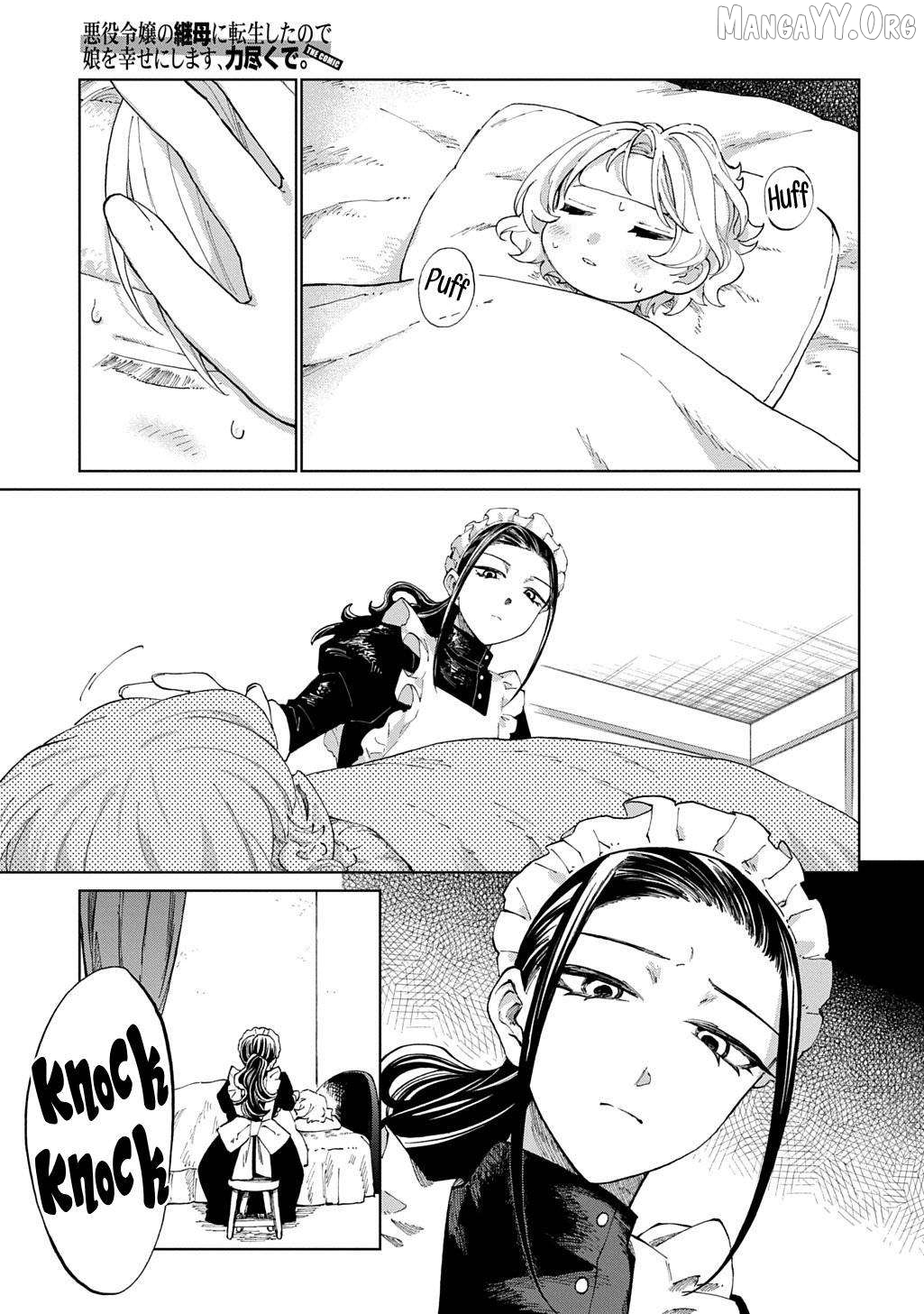 I Reincarnated as the Stepmother of the Villainous Young Lady, and I WillEnsure My Daughter's Happiness! Chapter 7 - page 2