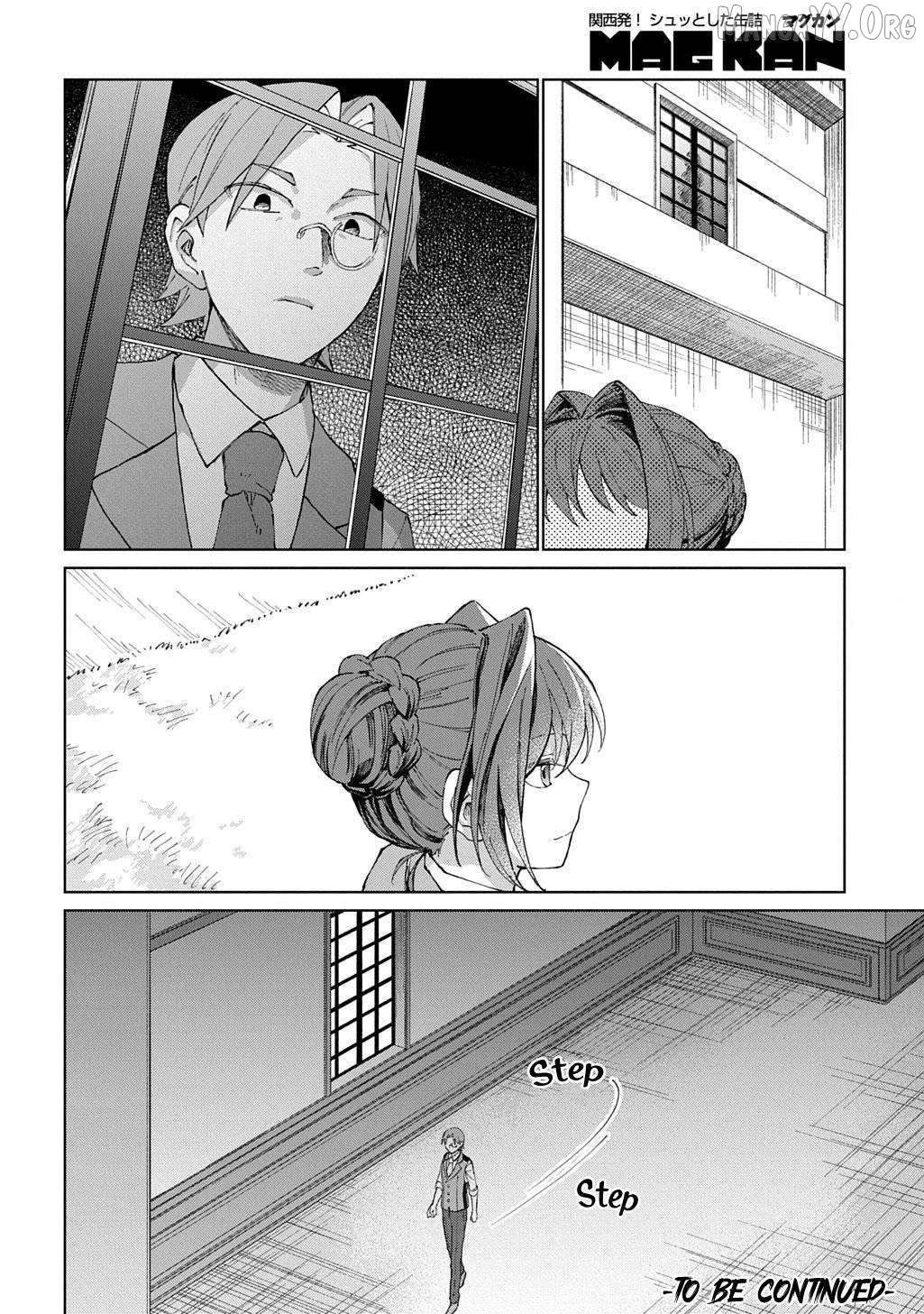 I Reincarnated as the Stepmother of the Villainous Young Lady, and I WillEnsure My Daughter's Happiness! Chapter 7 - page 25